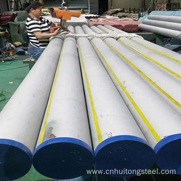 ASTM 310s Fluid Steel Pipe